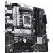 Материнская плата ASUS PRIME B760M-A-CSM (90MB1EK0-M0EAYC) 022781 фото 5