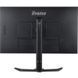 Монітор iiyama G-Master GB2770HSU-B5 023470 фото 2