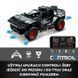 Авто-конструктор LEGO Technic Audi RS Q e-tron (42160) 613424 фото 27