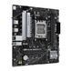 Материнская плата Asus Prime B650M-R (90MB1H30-M0EAY0) 022565 фото 2