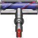 Пылесос 2в1 (вертикальный + ручной) Dyson Cyclone V10 Absolute (394115-01) 032305 фото 8