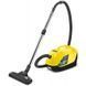 Пылесос с аквафильтром Karcher DS 6 (1.195-220.0) 032246 фото 1