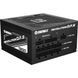 Блок живлення Enermax Revolution D.F.2 1200W (ERS1200EWT) 002164 фото 1