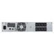 Линейно-интерактивный ИБП Eaton 5SC 1000i R (5SC1000IR) 020197 фото 2