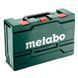 Перфоратор Metabo KH 18 LTX BL 24 Q Set ISA (601714900) 034861 фото 2