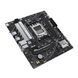 Материнская плата Asus Prime B650M-R (90MB1H30-M0EAY0) 022565 фото 4