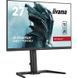 Монітор iiyama G-Master GB2770HSU-B5 023470 фото 6