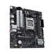Материнская плата Asus Prime B650M-R (90MB1H30-M0EAY0) 022565 фото 3