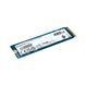 SSD накопичувач Kingston DC2000B 480 GB (SEDC2000BM8/480G) 515555 фото 3
