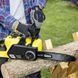 Акумуляторна пила Karcher CNS 18-30 Battery (1.444-001.0) 004541 фото 7