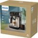 Кофемашина автоматическая Philips LatteGo EP5541/50 592704 фото 8