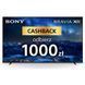 LCD телевизор (LED) Sony XR-85X90L 002911 фото 2