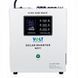 Гибридный солнечный инвертор (hybrid) Volt Polska SINUS PRO 2500S (3SPS250024) 010045 фото 1