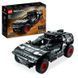 Авто-конструктор LEGO Technic Audi RS Q e-tron (42160) 613424 фото 10