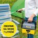 Мінімийка високого тиску Karcher OC 3 Plus (1.680-030.0) 260843 фото 9