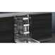 Посудомоечная машина Siemens SR95YX04ME 030952 фото 3