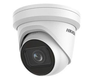 IP-камера видеонаблюдения Hikvision DS-2CD2H43G2-IZS 2.8-12mm 002396 фото
