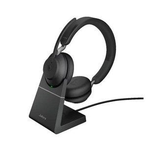 Спеціалізована гарнітура JABRA Evolve2 65 MS Stereo Black USB Type-A (26599-999-989) 039259 фото