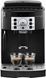 Кофемашина автоматическая Delonghi Magnifica S ECAM 22.110.B 016384 фото 1