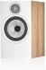 Акустичні колонки Bowers & Wilkins 606 S3 Oak 601562 фото 1