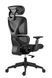Офісне крісло Antares Ester Black 573509 фото 3