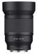 Объектив SAMYANG AF 35 мм f/1.4 P для Sony FE 2052716 фото 5