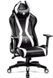 Компьютерное кресло для геймера Diablo Chairs X-Horn 2.0 Normal Size Black/White 606521 фото