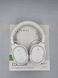 Наушники с микрофоном Final Audio UX3000 White 608426 фото 2
