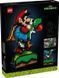 Блоковий конструктор LEGO Super Mario World: Маріо та Йоші (71438) 613403 фото 8