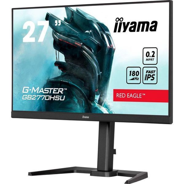 Монітор iiyama G-Master GB2770HSU-B6 023471 фото