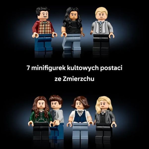 Блоковий конструктор LEGO Ideas Сутінки Дім Калленів (21354) 613480 фото