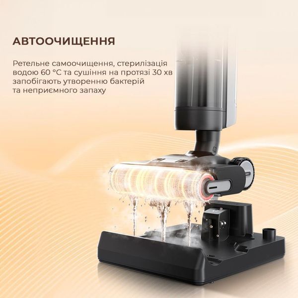 Миючий вертикальний пилосос (1в1) Dreame H13 Pro 021301 фото