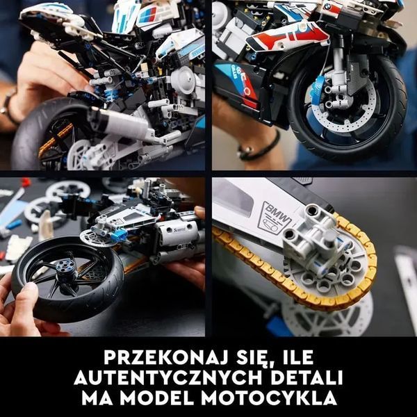 Авто-конструктор LEGO Technic BMW M 1000 RR (42130) 613485 фото