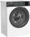 Стиральная машина автоматическая Beko BM3WFSU37015WAR 597804 фото 9