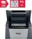 Шредер Rexel Optimum AutoFeed+ 150M (2020150MEU) 042691 фото 6