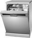 Посудомоечная машина Amica DFM62D7TOqIH 030080 фото 2