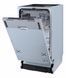 Посудомийна машина HISENSE HV543D10 Auto Dry 701081 фото 6