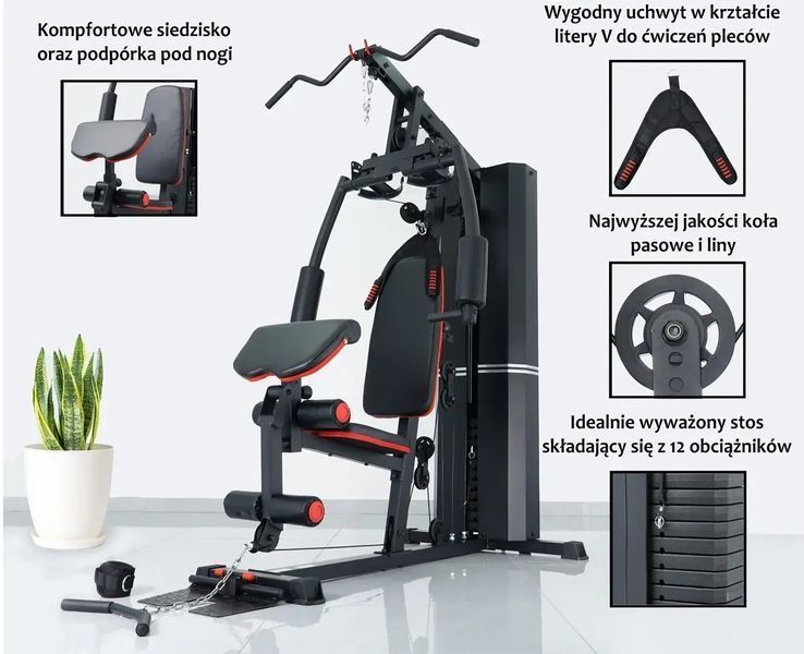 Фітнес-станція TAG Sonifit Nevada Pro 611488 фото