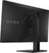 Монітор HP Omen 27q (780H4E9) 507674ua фото 5