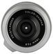 Об'єктив VOIGTLANDER Color Skopar 18 mm f/2,8 для Fujifilm X Сріблястий 2117002 фото 5