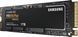 SSD накопичувач Samsung 970 EVO Plus 1 TB (MZ-V7S1T0BW) 000675 фото 3