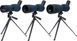 Подзорная труба Discovery Range 70 (77806) 034991 фото 4