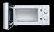 Мікрохвильовка Beko MOC201002W 020409 фото 2