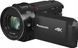 Видеокамера Panasonic HC-VX3E-K 590612 фото 2