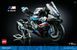 Авто-конструктор LEGO Technic BMW M 1000 RR (42130) 613485 фото 7