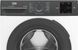 Стиральная машина автоматическая Beko BM3WFSU37015WAR 597804 фото 4