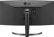 ЖК монитор LG 35WN75CP-B 037112 фото 5