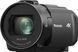 Видеокамера Panasonic HC-VX3E-K 590612 фото 3