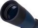 Подзорная труба Discovery Range 70 (77806) 034991 фото 9