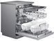 Посудомоечная машина SAMSUNG DW70H73YCFRU1 Smart Flex Load Auto Release Program экспресс 60 мин 2128075 фото 7